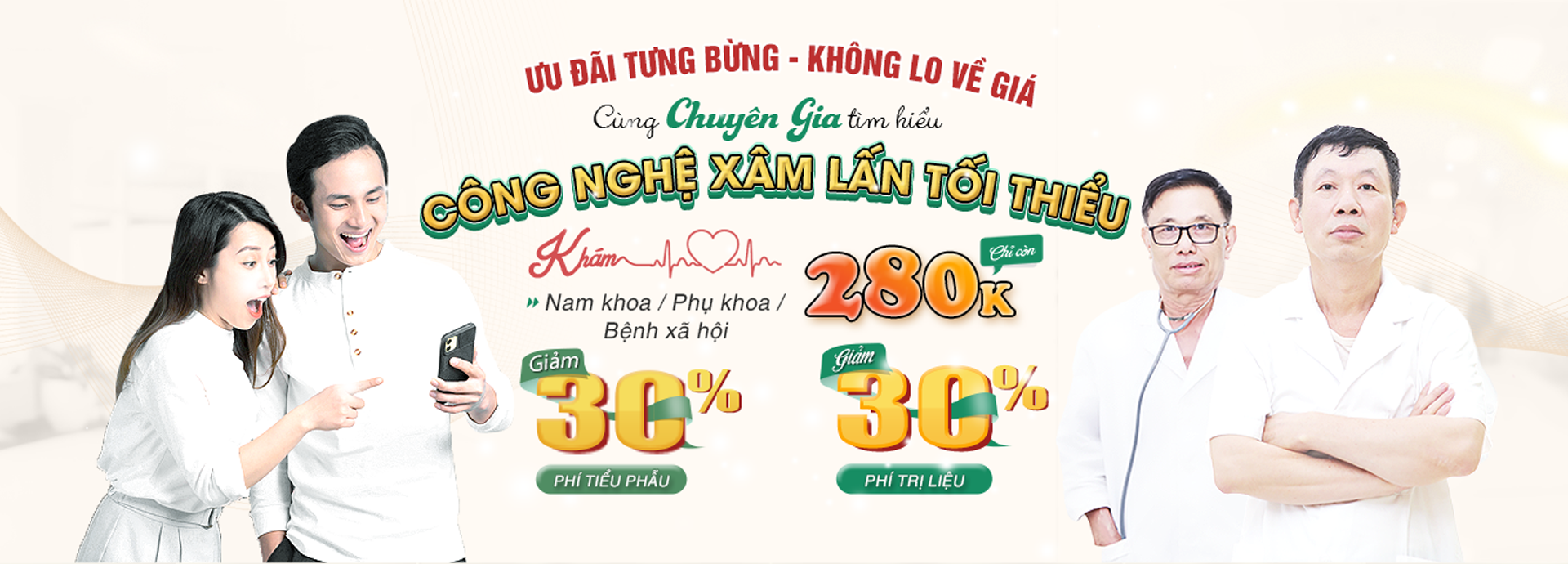 Ưu đãi Nam Khoa - Phụ Khoa