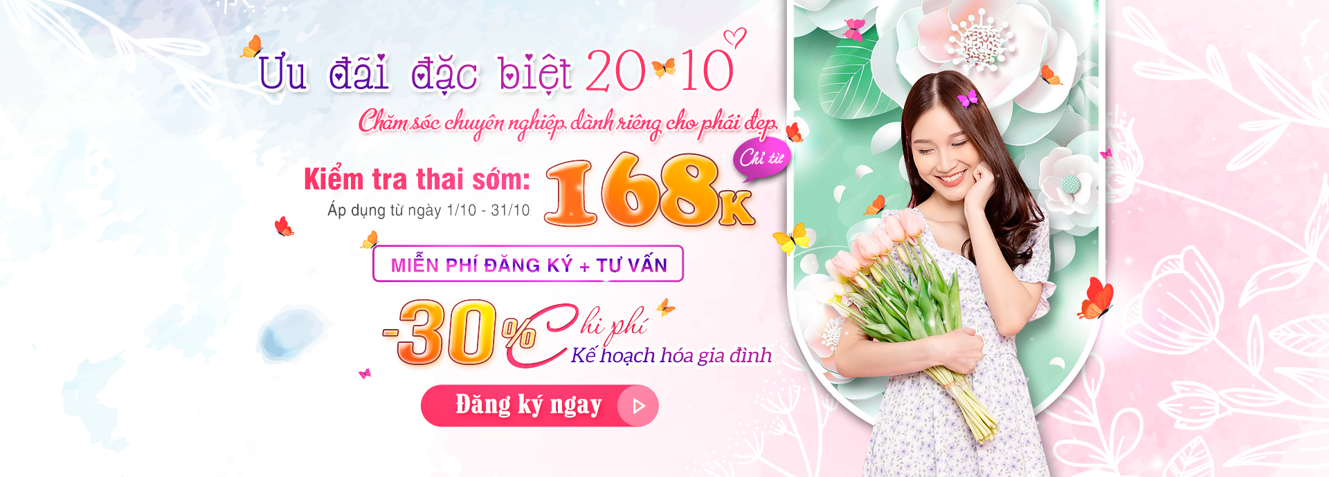 Ưu Đãi Kiểm Tra Thai