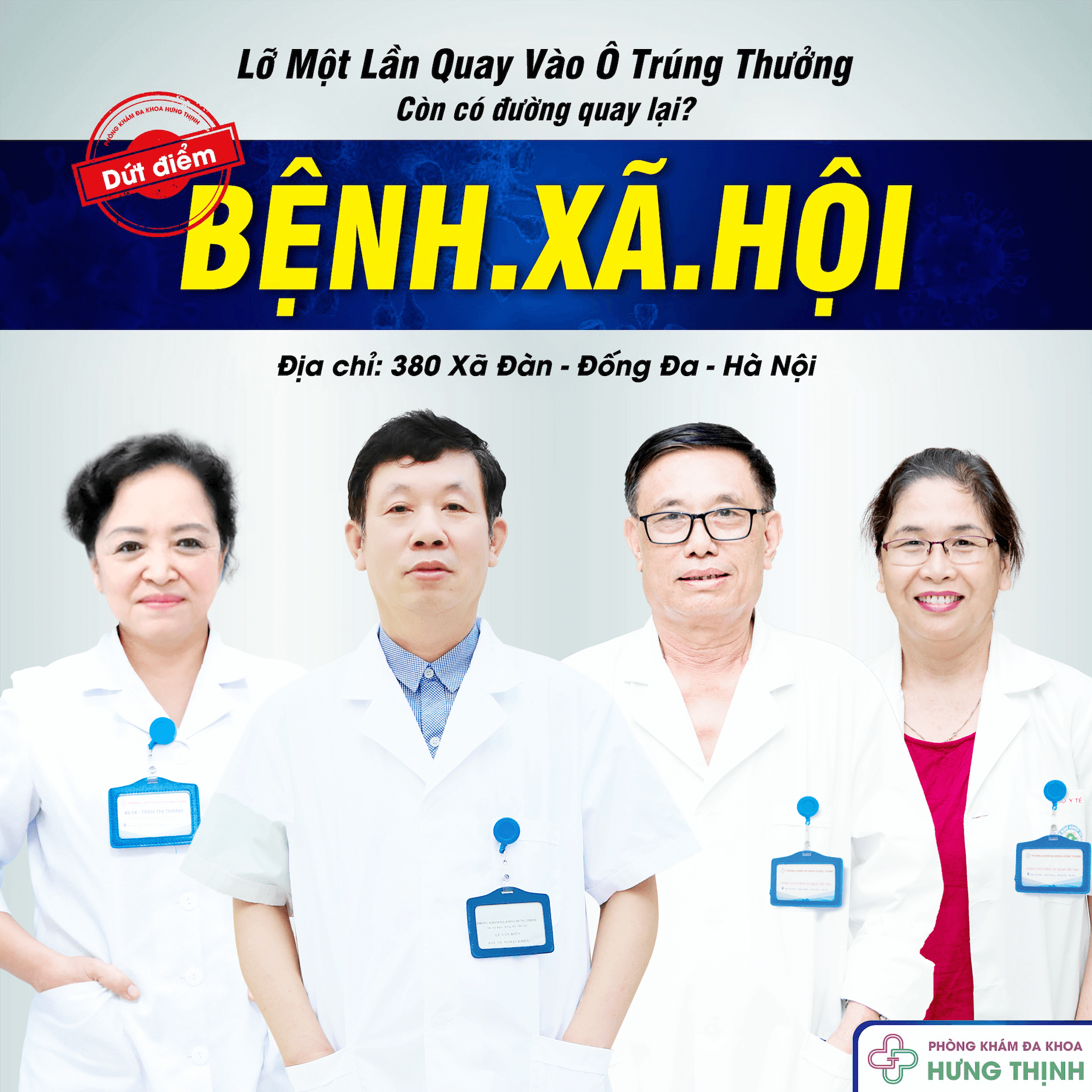 Phòng Khám Đa Khoa Hưng Thịnh