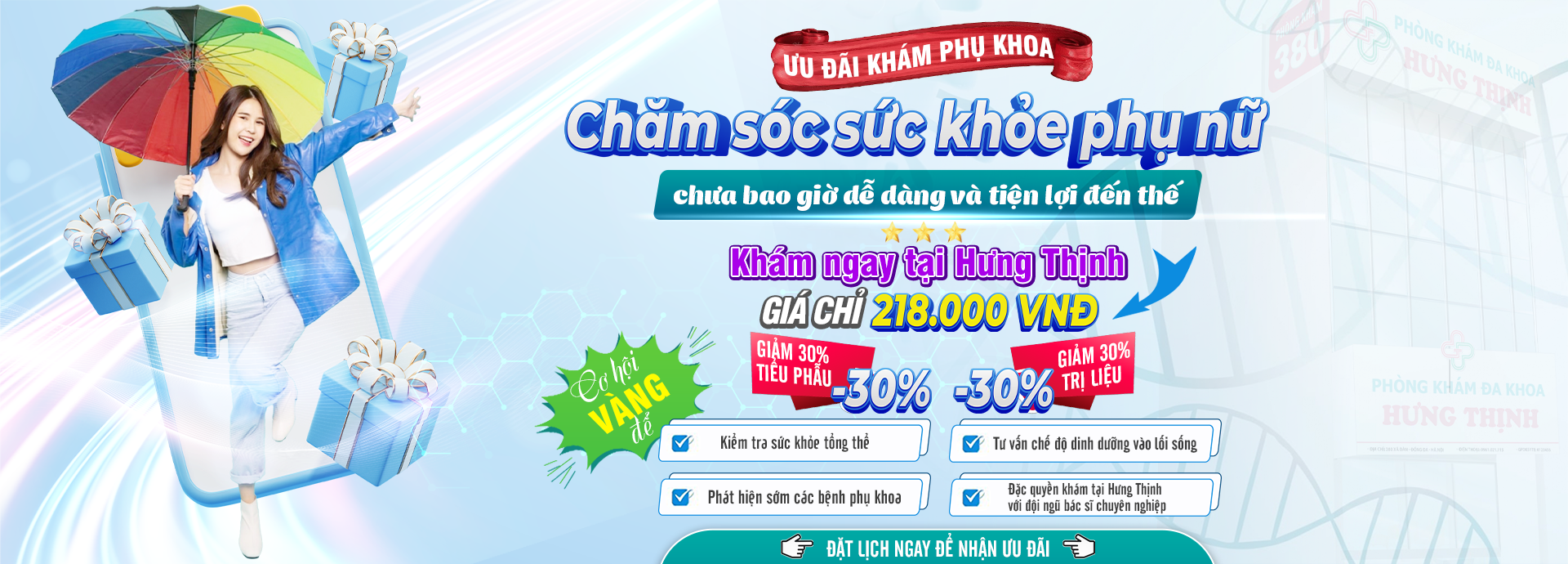 Ưu Đãi Phụ Khoa | Phòng Khám Hưng Thịnh